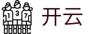 开云Kaiyun官方主页 - 中国 · 官方中文门户